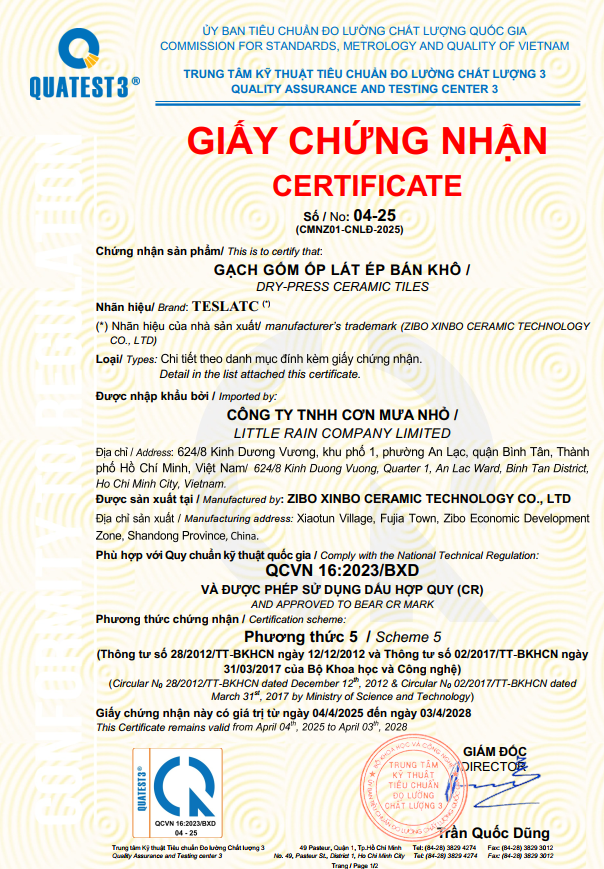 QLI-8080-005